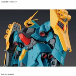 Bandai RE/100 MSN-03 Jagd Doga -Model Figures Store RE100 JAGD DOGA GYUNEI GUSS 7