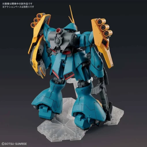 Bandai RE/100 MSN-03 Jagd Doga -Model Figures Store RE100 JAGD DOGA GYUNEI GUSS 9