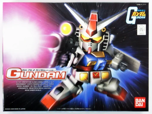 Bandai BB329 RX-78-2 Gundam (Animation Color) -Model Figures Store SD BB 329 a 41754.1441623312