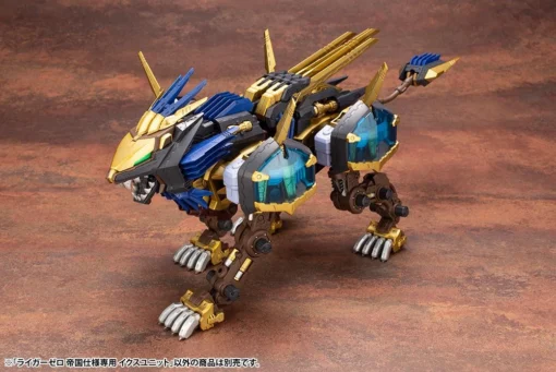 Zoids Highend Master Model Changing Armor System Liger Zero X Unit (Empire Ver.) Model Kit -Model Figures Store ZD108 LZEmpire X Unit 02