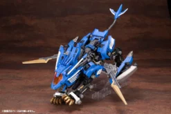 Zoids Highend Master Model RZ-028 Blade Liger (Attack Booster Version) 1/72 Scale Model Kit -Model Figures Store ZD131 bladeliger AB 06