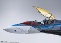 Bandai Macross Delta The Movie Absolute Live!!!!!! DX Chogokin VF-31AX Kairos Plus Movie Edition (Hayate Immerman USE) -Model Figures Store a210c8fd 43b3 4b6d a318 5489fee61c04