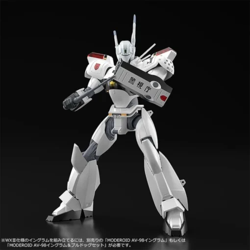 Patlabor Moderoid AV-98 Ingram (Reactive Armor) Model Kit -Model Figures Store a787415c 3c3e 48c7 9f43 154c4a7a7e8e