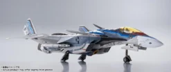 Bandai Macross Delta The Movie Absolute Live!!!!!! DX Chogokin VF-31AX Kairos Plus Movie Edition (Hayate Immerman USE) -Model Figures Store a87065b4 bafa 43bf a3f0 6193eecbf095