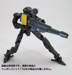 M.S.G. Modeling Support Goods Unit 17 Freestyle Gun -Model Figures Store ab079fc7 7659 499f adca c0b56c0043d4