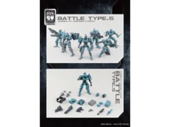 Bandai Number 57 Armored Puppet Battle Type.5 1/24 Scale Model Kit -Model Figures Store b0198d44 9986 49c4 bb1b c79a79e4e855