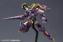 FRAME ARMS NSG-Z0E DURGA I MODEL KIT -Model Figures Store b079e634 77a1 4efc bf08 b392134cb274