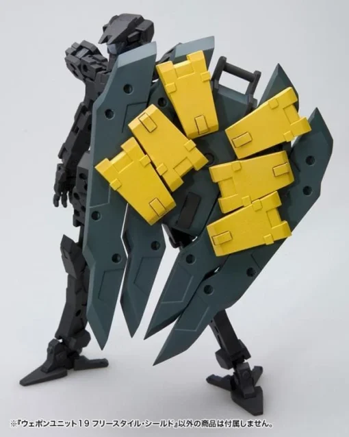 M.S.G. Modeling Support Goods Weapon Unit 19 Freestyle Shield -Model Figures Store b3c35af3 42ed 4ac7 bfc9 d90f81f4e629