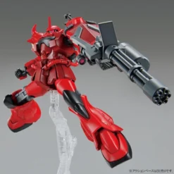 Bandai HGBB 1/144 #08 Gouf Crimson Custom -Model Figures Store ba4bb99a ad9c 4096 8f26 0a7eba7e03bd