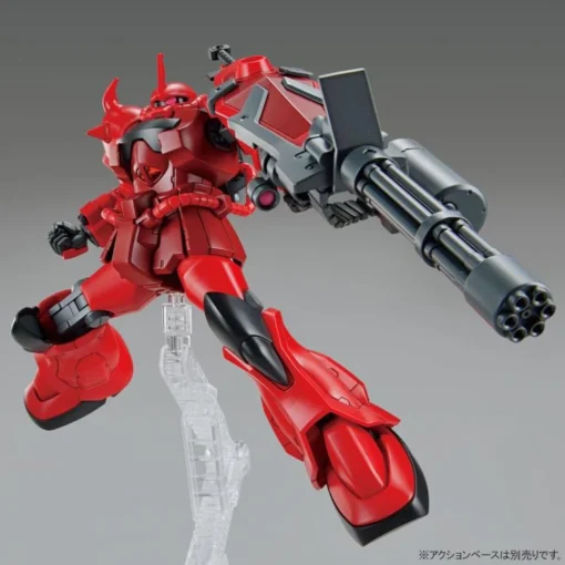 Bandai HGBB 1/144 #08 Gouf Crimson Custom -Model Figures Store ba4bb99a ad9c 4096 8f26 0a7eba7e03bd