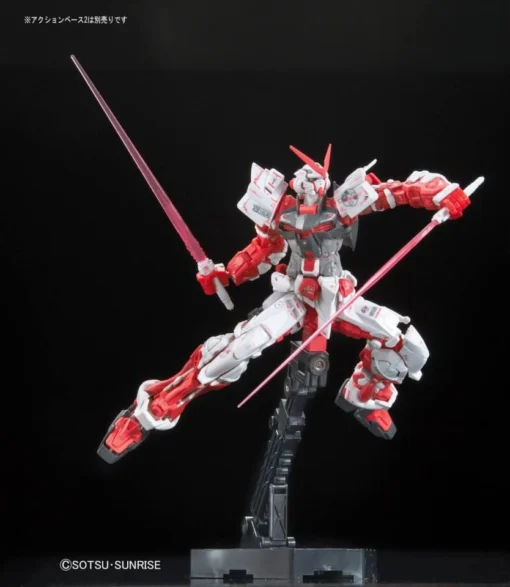 Bandai RG 1/144 #19 Gundam Astray Red Frame -Model Figures Store banm150870