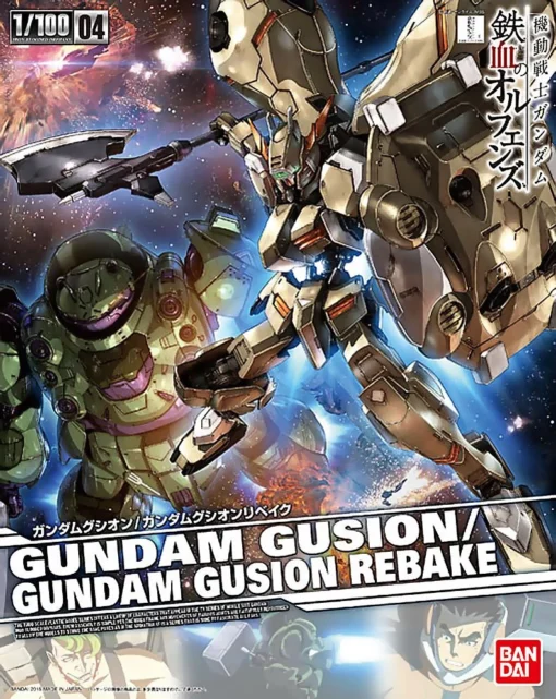 Bandai 1/100 Gundam Gusion / Gundam Gusion Rebake -Model Figures Store banm160261