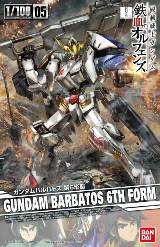 Bandai 1/100 Gundam Barbatos 6th Form -Model Figures Store banm160314