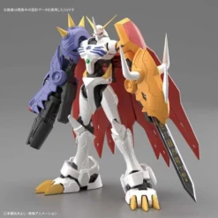 Bandai Digimon Figure-rise Standard Amplified Omegamon Model Kit -Model Figures Store bans57816 2