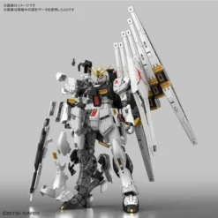 Bandai RG 1/144 #32 RX-93 Nu Gundam -Model Figures Store bans57842 2