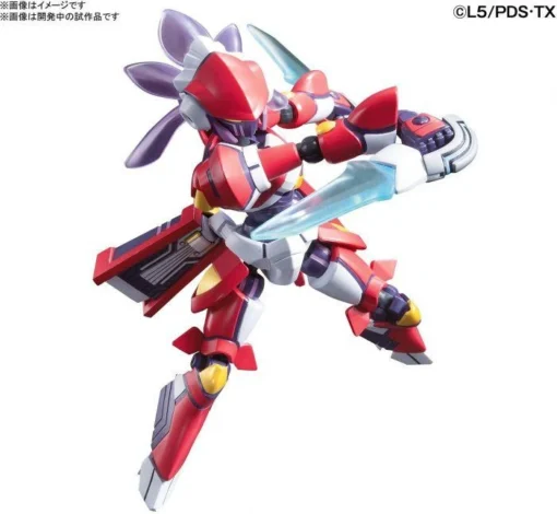 Bandai LBX PANDORA (DANBALL SENKI) -Model Figures Store bans58218 0