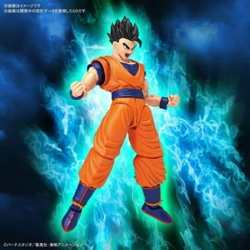 Bandai FIGURE-RISE STANDARD ULTIMATE SON GOHAN -Model Figures Store bans60440 2