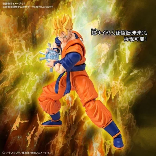 Bandai FIGURE-RISE STANDARD ULTIMATE SON GOHAN -Model Figures Store bans60440 4