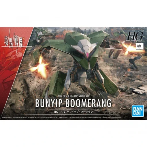 Bandai Kyoukai Senki HG 1/72 Bunyip Boomerang -Model Figures Store bans62007 0