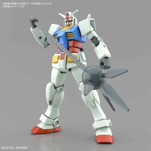 Bandai Entry Grade RX-78-2 Gundam (Full Weapon Set) -Model Figures Store bans62033 4