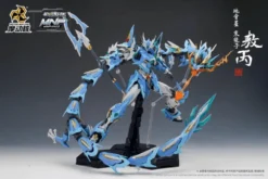 Legend Of Star General MNP-XH03 HanLongZi AoBing Blue Dragon 1/72 Scale Model Kit -Model Figures Store be470031 1d5b 432c 8f58 2f60b6847bc6