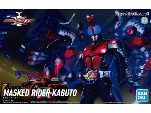 Bandai Kamen Rider Figure-rise Standard Kamen Rider Kabuto Model Kit -Model Figures Store c3bf761a f623 4c73 8037 839b8971b612