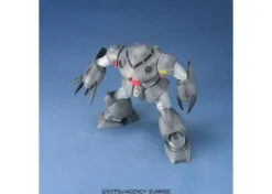 Bandai HGUC 1/144 #39 Z'Gok-E -Model Figures Store c3e42cfb c45c 4b78 8d92 df057741625d