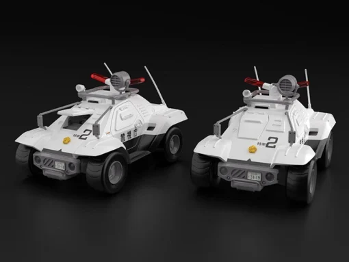 Mobile Police Patlabor Type 98 Command Vehicle Set Of 2 1/43 Scale Model Kits -Model Figures Store c4907019 a501 48c8 8d66 11889c3680d9