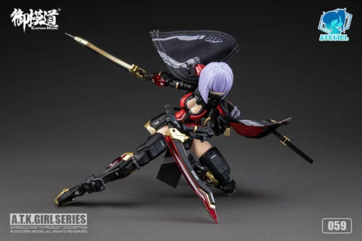 [Red Ver] A.T.K. Girl Brocade-Clad Elite Guard (Jinyi Wei JW-059) 1/12 Scale Model Kit -Model Figures Store c6d48c2a 216a 481b aebf 75ad339516a0