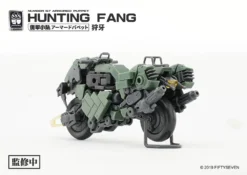 Number 57 Armored Puppet Industry Hunting Fang 1/24 Scale Model Kit -Model Figures Store c6e955bd 9c80 442c 8607 2b76820b15be 1