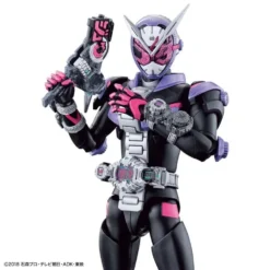 Bandai Kamen Rider Figure-rise Standard Kamen Rider Zi-O Model Kit -Model Figures Store c8009972 37d5 4567 b58a 892cf9955c05