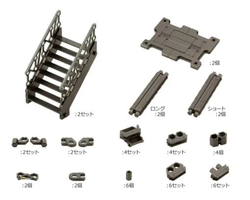 HEXA GEAR BLOCK BASE 03 LIFT OPTION A MODEL KIT -Model Figures Store ca99e4286fa450eba3e24172f7953ceca3c3f9b5