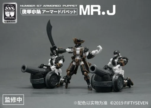 Number 57 Armored Puppet Pirate Mr.J 1/24 Scale Model Kit Set -Model Figures Store cae4674e 723b 4b6b 8b44 51dc6e7b7a58