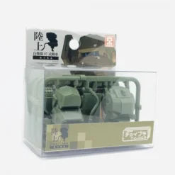 ChoiPla No.003 Natchin -Model Figures Store cavico choi pla 003 jgsdf 07 type pantzer natchin plastic kit trackable shippng cav10052 by cavico 1