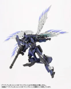 M.S.G. Modeling Support Goods Heavy Weapon Unit 34 Wing Edge -Model Figures Store cc923d32 e6c6 4f83 abf8 7c010f437bad