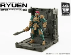 Number 57 Armored Puppet Ryuen 1/24 Scale Model Kit -Model Figures Store ce59d193 c0f3 427a 89ed a1cfb47a8613