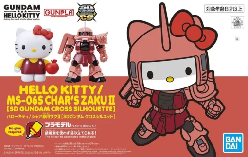 Bandai Hello Kitty X SD Gundam Cross Silhouette MS-06S Char's Zaku II -Model Figures Store char zaku hello kitty