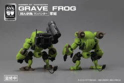 Number 57 Manhunter Grave Frog 1/24 Scale Model Kit -Model Figures Store d31c09f2 4a01 4ffb 90e7 681674bcd2d7