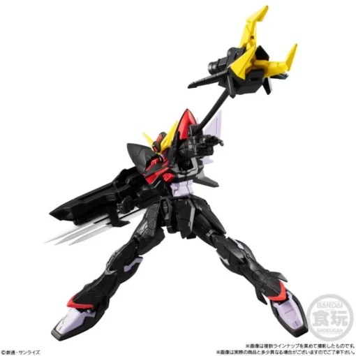 Bandai Mobile Suit Gundam G Frame Blitz Gundam -Model Figures Store d610a95e ab7e 4118 9c31 be820b352d78