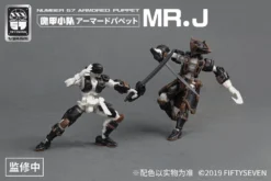 Number 57 Armored Puppet Pirate Mr.J 1/24 Scale Model Kit Set -Model Figures Store d64623a1 f93c 4f84 86c6 4c7348491171