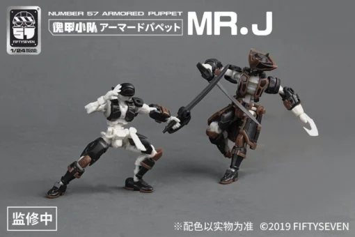 Number 57 Armored Puppet Pirate Mr.J 1/24 Scale Model Kit Set -Model Figures Store d64623a1 f93c 4f84 86c6 4c7348491171