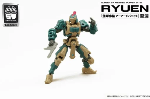 Number 57 Armored Puppet Ryuen 1/24 Scale Model Kit -Model Figures Store dd92a1eb df97 41b6 97a4 448159ec2a13