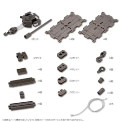 Kotobukiya Hexa Gear Block Base 04 DX Arsenal Grid 1/24 Scale Model Kit -Model Figures Store ddc5fad5 642c 4b1d bb8b eef841c7e84a