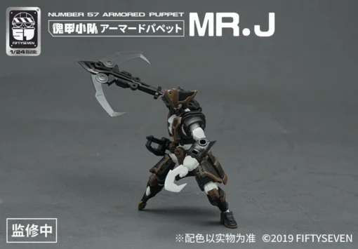 Number 57 Armored Puppet Pirate Mr.J 1/24 Scale Model Kit Set -Model Figures Store de5ff69f e07d 4438 b94f 85d744870379