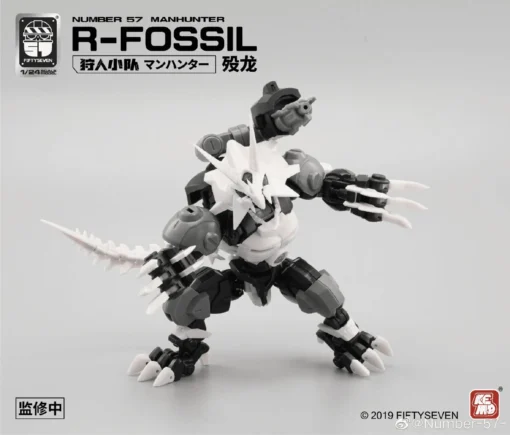 Number 57 Manhunter R-Fossil 1/24 Scale Model Kit -Model Figures Store download 2023 01 05T195237.243