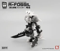 Number 57 Manhunter R-Fossil 1/24 Scale Model Kit -Model Figures Store download 2023 01 05T195242.020