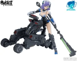 A.T.K. Girls Frankenstein 1/12 Scale Model Kit -Model Figures Store dys50138 14