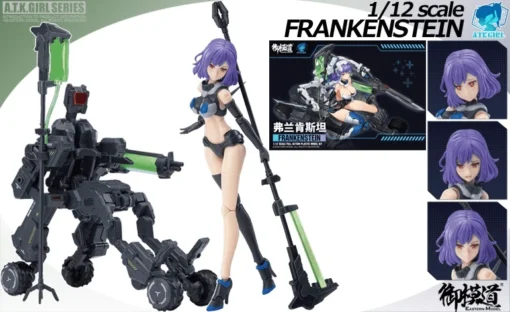 A.T.K. Girls Frankenstein 1/12 Scale Model Kit -Model Figures Store dys50138 26