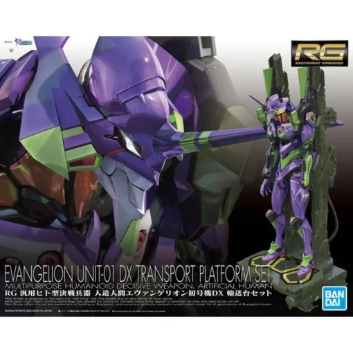 Bandai Rebuild Of Evangelion RG EVA Unit-01 DX Transport Platform Set -Model Figures Store e017258e f1b7 407b 8978 ca2068fa3e7a