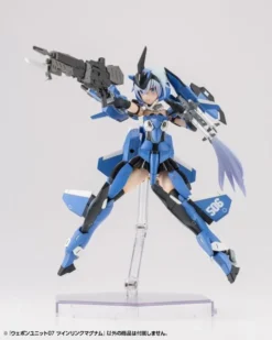 M.S.G. Modeling Support Goods Weapon Unit 07 Twin Link Magnum -Model Figures Store e1be5c80 00dd 46d2 8aaa 6f870dc13ee0